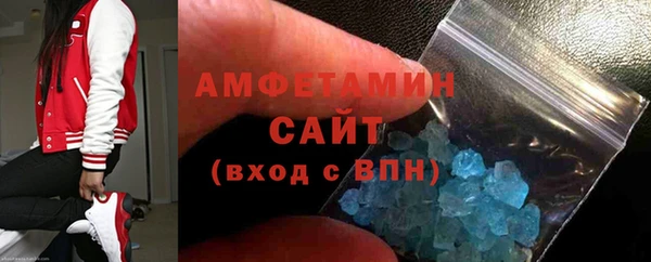 дистиллят марихуана Приозерск