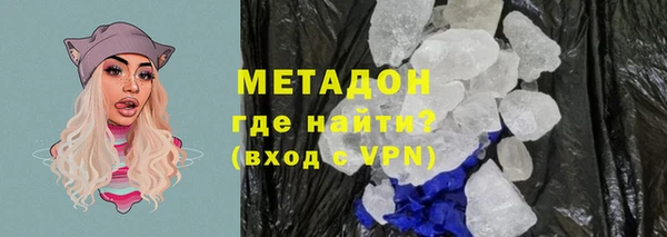apvp Алексин