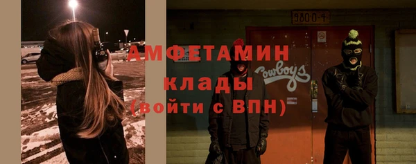 дмт Алексеевка
