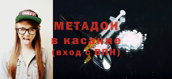 мет Алзамай