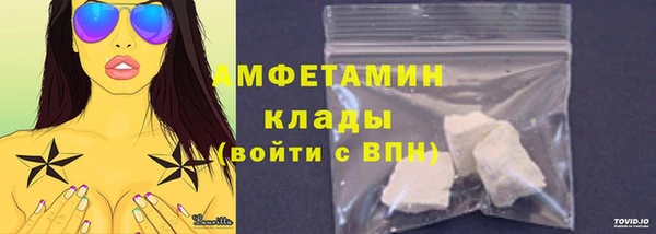 дмт Алексеевка