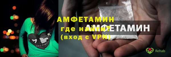 apvp Алексин