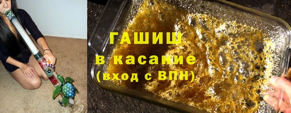 apvp Алексин