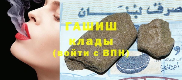 дмт Алексеевка