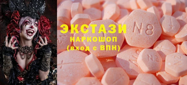 apvp Алексин