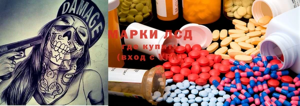 мет Алзамай