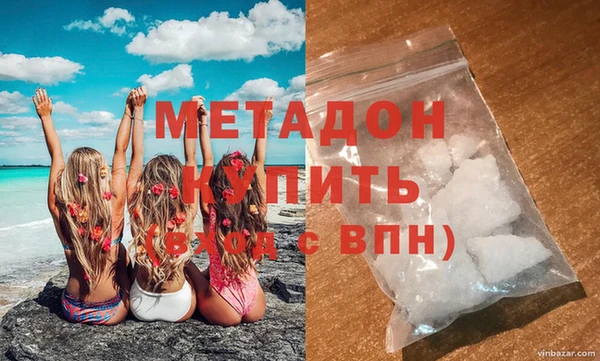 мет Алзамай