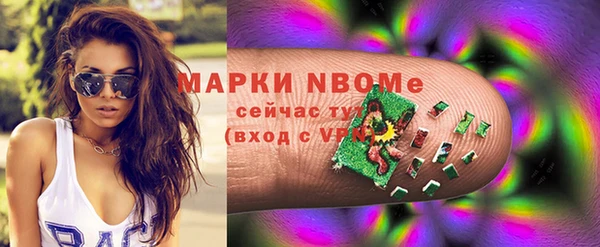 дмт Алексеевка