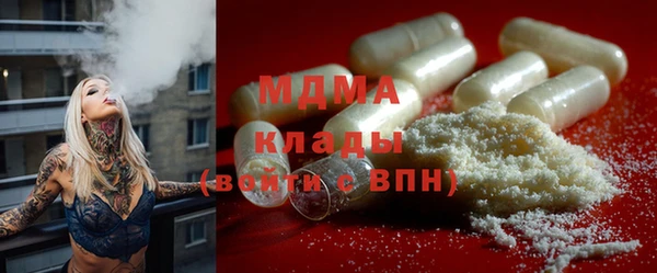 дмт Алексеевка