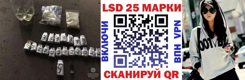 МЕГА вход  Сосновоборск  Лсд 25 экстази ecstasy 