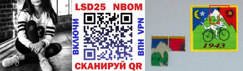 darknet как зайти  Сосновоборск  Марки N-bome 1500мкг 