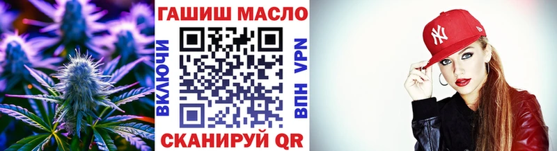 купить  сайты  Сосновоборск  гидра зеркало  ТГК гашишное масло 